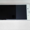 Vente: Sony Xperia Z3 blanc 