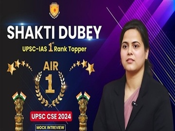 Skills: IAS Mock Interview:Shakti Dubey AIR-1 | Vajirao & Reddy Institute