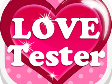 Skills: Finding Your Match: A Lighthearted Look at Love Tester Online
