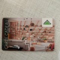 Vente: Carte cadeau Leroy Merlin (150€)