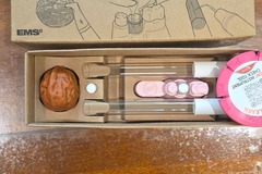 Nieuwe apparatuur: EMS GBT TRAINING KIT 15 EURO.