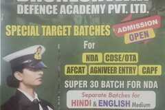 Skills: NDA Preparation in Dehradun | Best NDA Coaching in Dehradun | Nat
