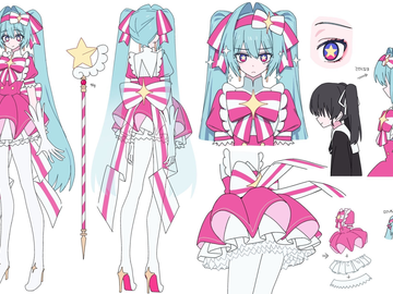 In Search Of: LF Retry Now Hatsune Miku 