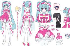 In Search Of: LF Retry Now Hatsune Miku 