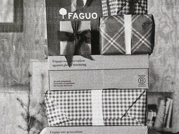 Vente: Carte cadeau Faguo (130€)