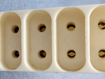 À vendre: bloc multiprise 5 prises