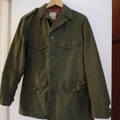 Vente: Veste kaki style militaire - S