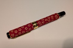 Renting out: Sailor Koshu Inden (MF)