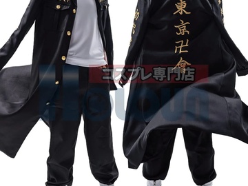 Selling with online payment: Mikey | Tokyo Revengers - Costume & Wig