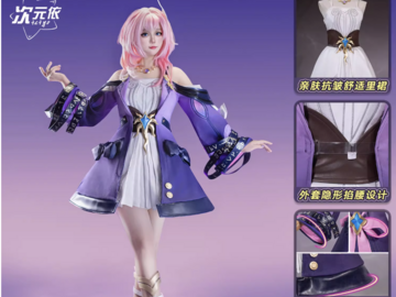 Selling with online payment: Honkai star rail Small Cyrene cosplay