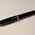 Renting out: Montblanc 146 (EF)