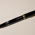 Renting out: Montblanc 252 (medium stub nib)
