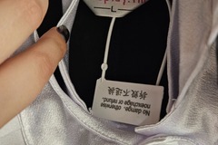 Selling with online payment: Full Lio Fotia Promare Cosplay Size Large