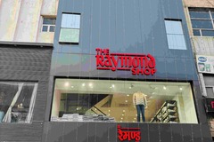 Skills: The Raymond Shop