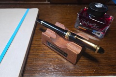 Renting out: Pilot Custom 823 Black Smoke 14kt <F>