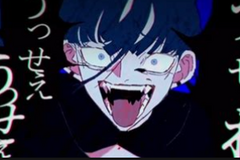 In Search Of: Ado (Naima, Chando, Odori, Etc.)