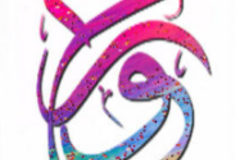 Skills: Hoor fashion pk