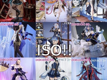 In Search Of: ISO cosplay!!