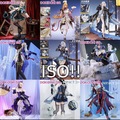 In Search Of: ISO cosplay!!