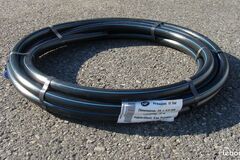 À vendre: Tube d'alimentation polyéthylène, Diamètre 25 mm, 4 mètres