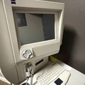 Selling with online payment: Humphrey Field Analyzer 740i