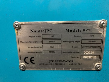 À vendre: Mini pelle