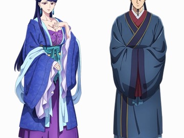 Selling with online payment: The Apothecary Diaries Cosplay Bundle 