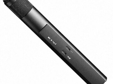 Vermieten: Mikrofon Sennheiser MKH30
