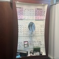 Selling with online payment: Eye Designs Multi-shelf Display Cabinet