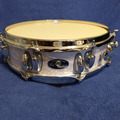 VIP Member: Slingerland 4x14 Brass Snare Drum - Pearl                        