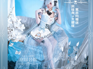 Selling with online payment: Goddess of Victory NIKKE Cinderella Maid Cosplay 