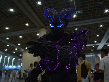 Selling with online payment: Epic LED Monster Garou Cosplay Suit (One Punch Man)