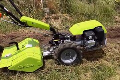 For rent: Motoculteur Grillo G55 + fraise