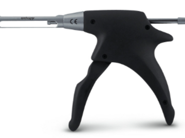 Artikel gevraagd: Gevraagd: Anthogyr Ergoject