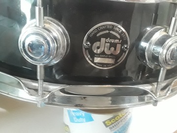 VIP Member: DW COLLECTOR SERIES MAPLE 4.5X14" SD.