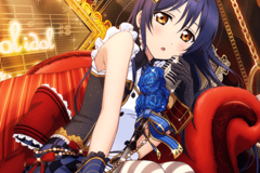 Selling with online payment: Love Live - Umi cafe maid UR