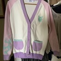 Selling with online payment: Genshin Impact - Xiao image cardigan