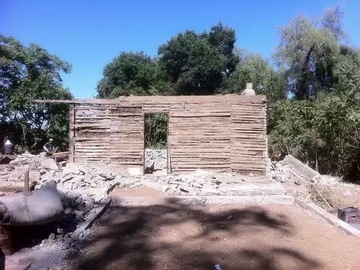 Info: The Juana Briones Wall and Collection 