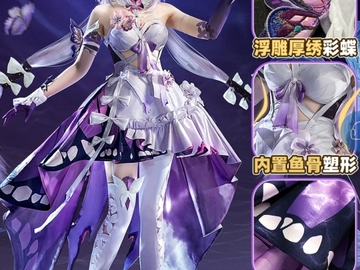 Selling with online payment: Castorice honkai star rail