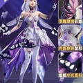 Selling with online payment: Castorice honkai star rail