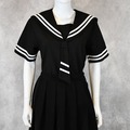 Selling with online payment: Seifuku black