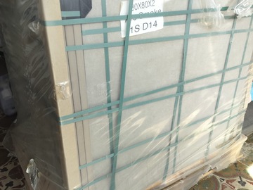 À vendre: Terras tegels Arc Smoke 80x80x2