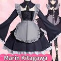 In Search Of: [ISO] Shizuku-tan From my dress up darling 
