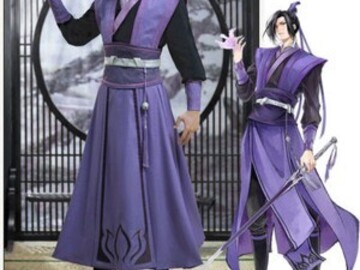 In Search Of: Jiang Cheng / Jiang Wanyin 