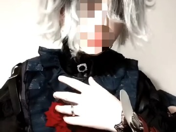 Selling with online payment: Emil IDV - Luminary Skin