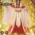In Search Of: Prince Xie Lian cosplay
