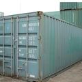 À vendre: CONTAINER HC 40,20 et 10 PIEDS (12M) PREMIER VOYAGE