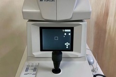 Selling with online payment: Topcon SP-3000P Specular Microscope- Excellent Condition!
