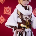 In Search Of: Genshin Impact Traveler Aether New Year - Dokidoki
