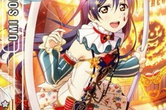 In Search Of: ISO: Umi Circus cosplay 
